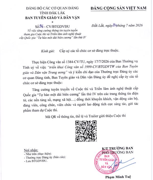 Tích cực hưởng ứng Cuộc thi và Triển lãm ảnh nghệ thuật cấp Quốc gia "Tự hào một dải biên cương" lần thứ IV 