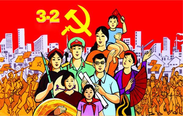 Đảng Cộng sản Việt Nam: 94 năm vì mục tiêu dân giàu, nước mạnh, dân chủ, công bằng, văn minh